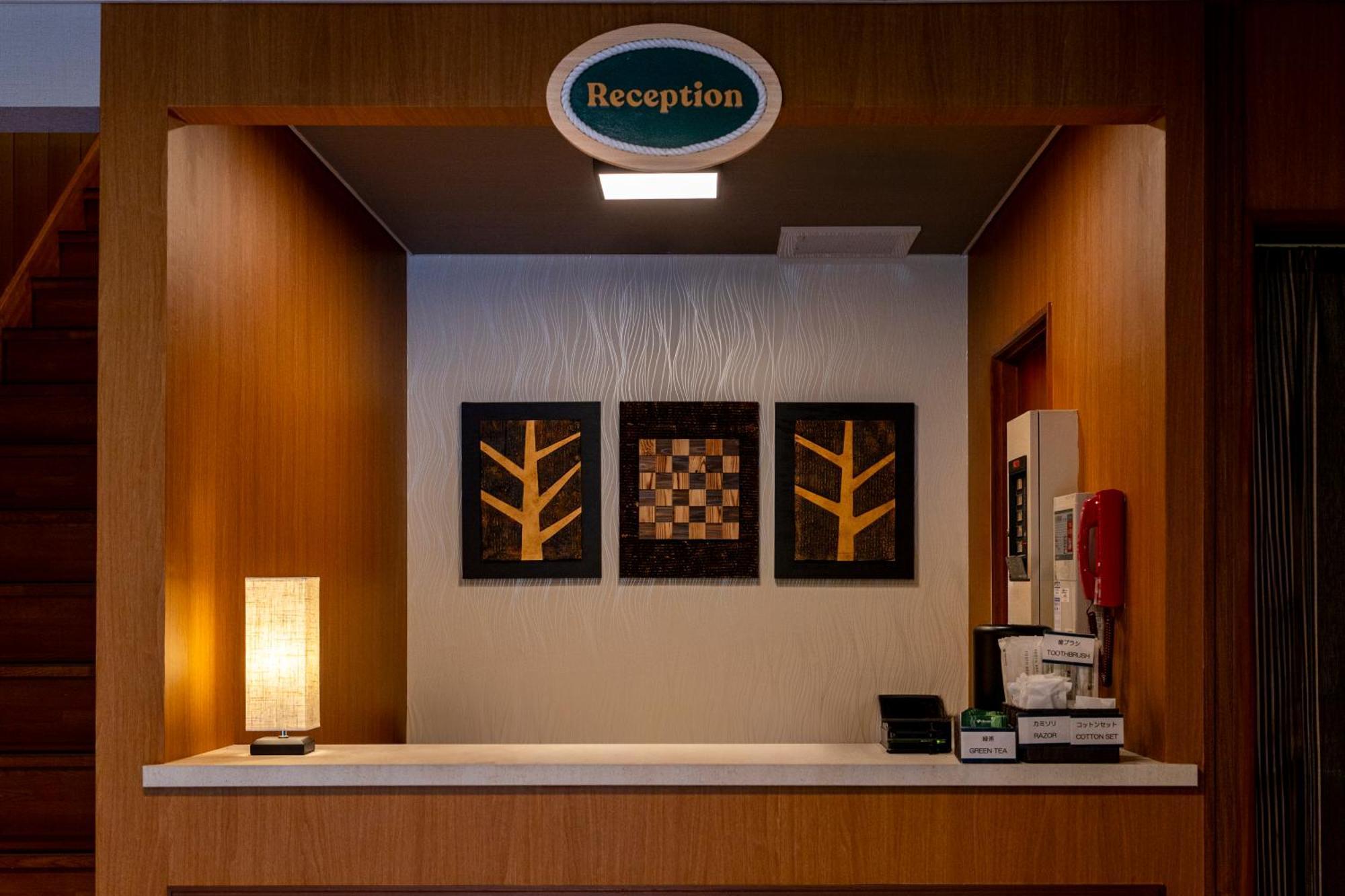 Fujiyama Inn Conifer Fujiyoshida Ngoại thất bức ảnh