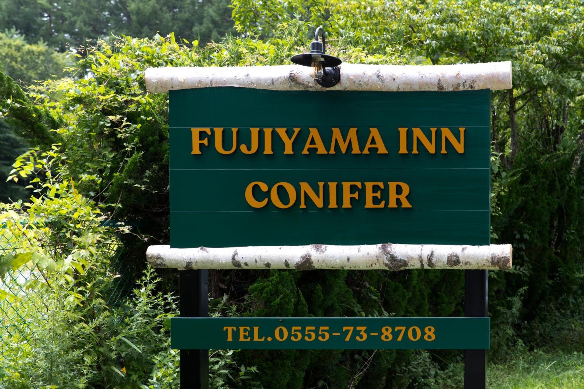 Fujiyama Inn Conifer Fujiyoshida Ngoại thất bức ảnh